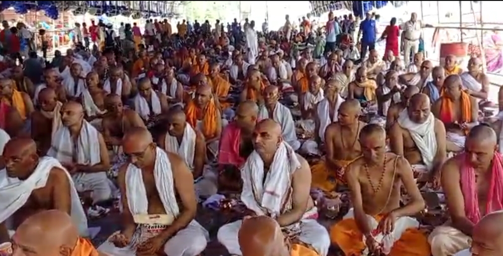 Gaya Pind Daan Photo